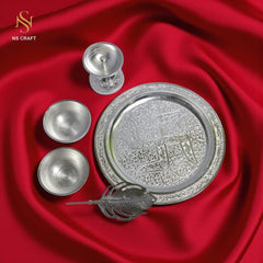 Traditional Pooja Thali Set with Gift Box